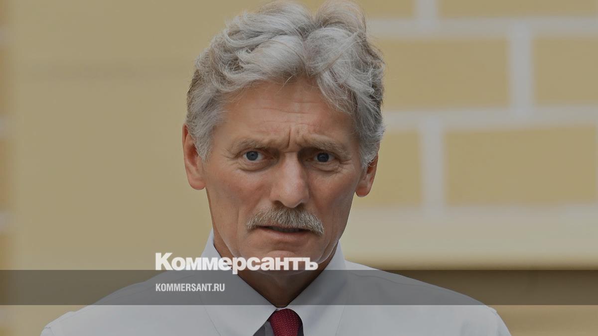 Песков исключил ухудшение дипотношений с Германией по инициативе России