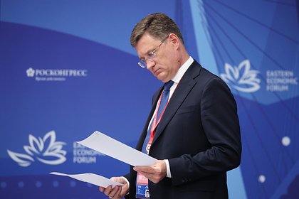 Новак раскрыл планы по поставкам российского газа в Китай