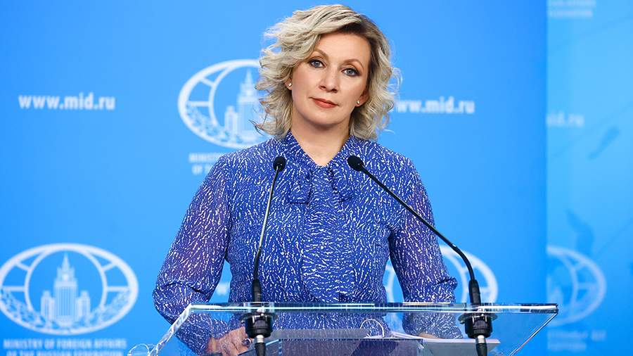 Захарова спрогнозировала мощный международный отклик на речь Путина на ВЭФ