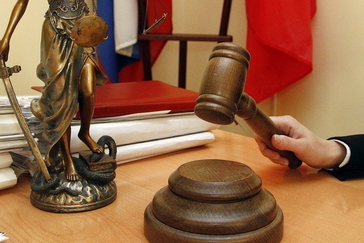 Суд взыскал компенсацию с россиянки, запретившей днтям поездку за границу