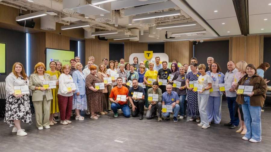 В грантовом конкурсе «Вклад в поколение» смогут принять участие учителя начальной школы