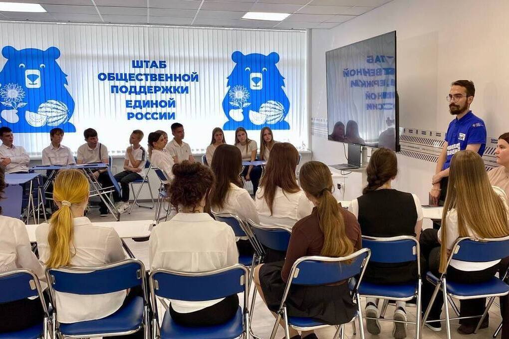 В Геническе для девятиклассников провели мастер-класс ко Дню солидарности в борьбе с терроризмом