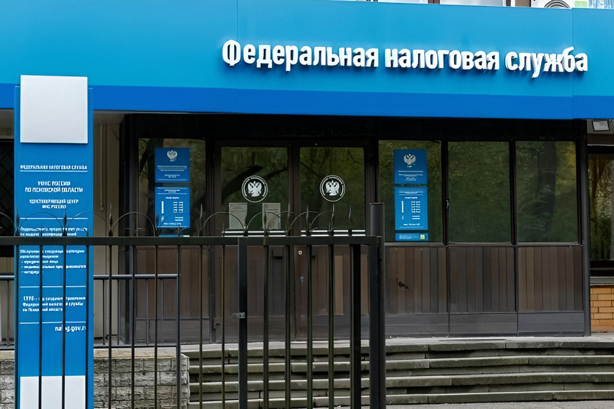 Псковичам нужно подать уведомления по НДФЛ, который был удержан с доходов, выплаченных с 23 по 31 августа 2026 года