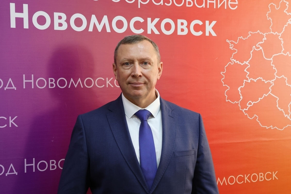 Токарев обратился к жителям Новомосковска после назначения