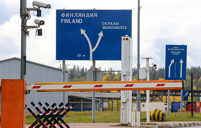 В Финляндии предложили продлить закрытие границы с РФ до конца 2028 года