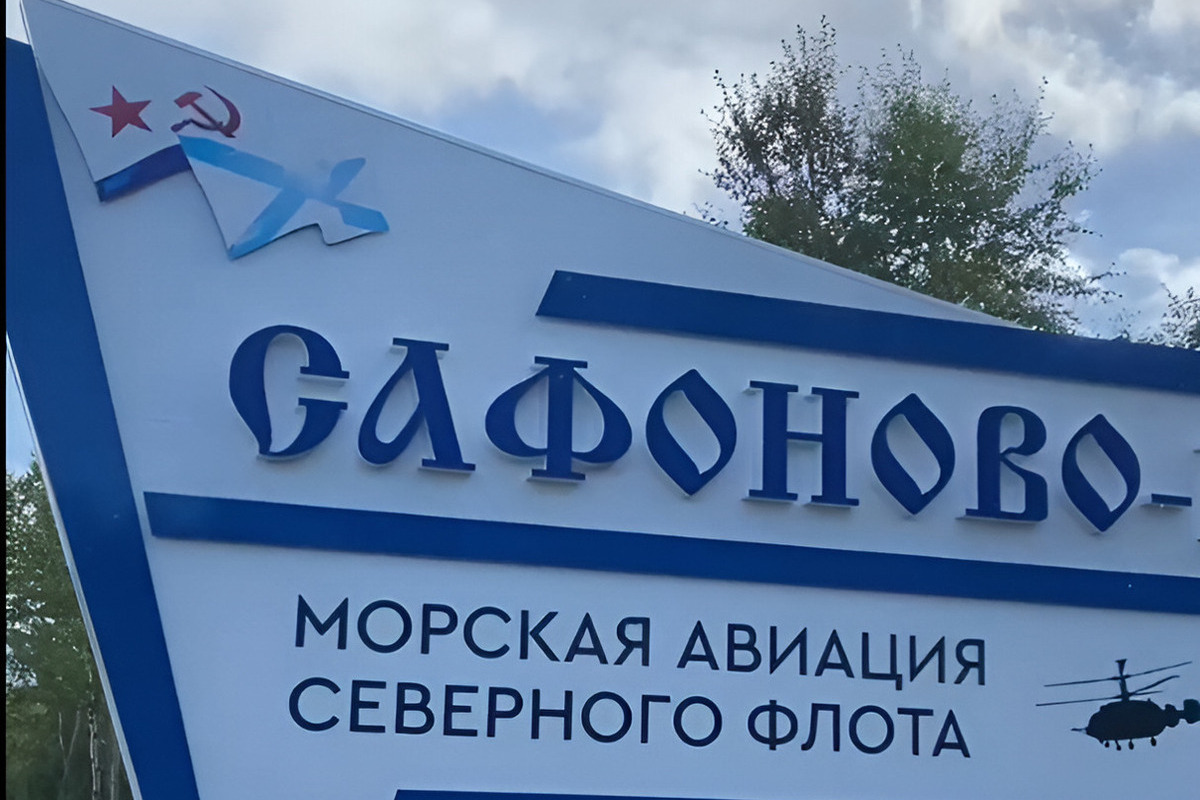 Бесхозные машины у памятника летчикам в Сафоново-1 отправят на свалку