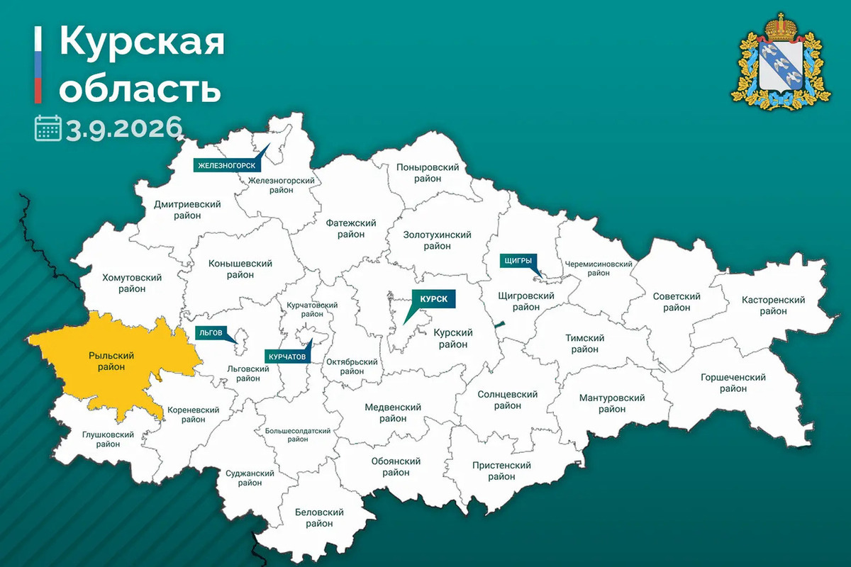 В Курской области в легковой машине от удара БПЛА пострадал пенсионер