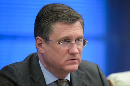 В России рассказали о переговорах по «Силе Сибири-2»