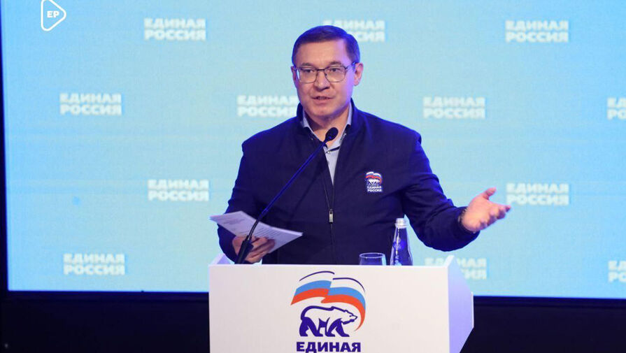 "Единая Россия" способствует системному преобразованию регионов