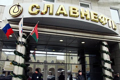 Приватизацию некоторых российских предприятий назвали вредительством