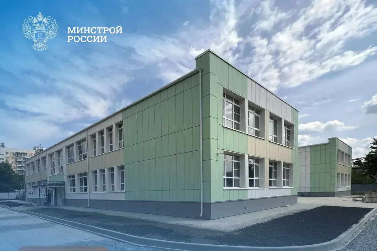 В Мариуполе завершают капремонт Центра реабилитации детей с ОВЗ
