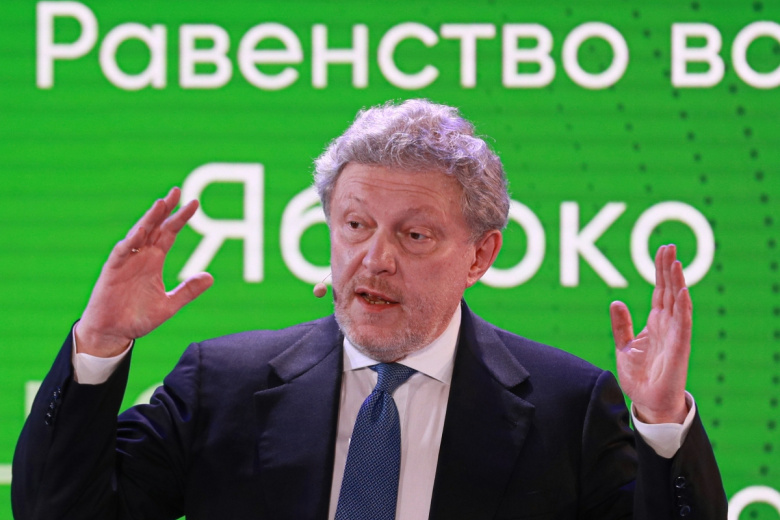 Суд указал, где партия «Яблоко» допустила нарушение авторских прав