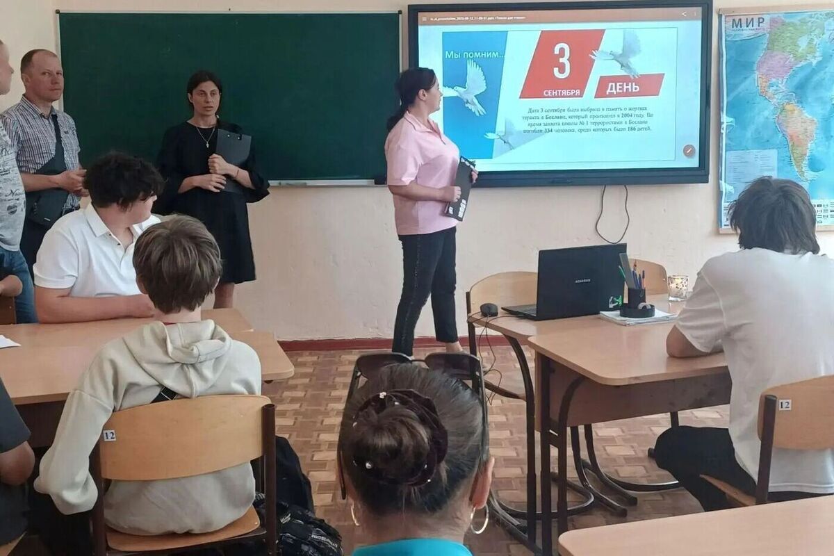 Мы помним тебя, Беслан: Школьникам Пологовского района рассказали о трагедии