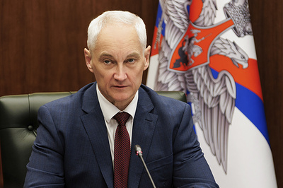 Белоусов поздравил освободивших Новопавловку военных