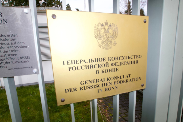 «Не поддается объяснению»: в Германии раскритиковали решение по России