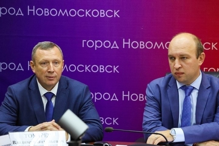 «100-летие Новомосковска вам нужно прожить»: Ярцев обратился к Токареву