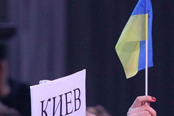 Посольство США на Украине опубликовало предупреждение для граждан