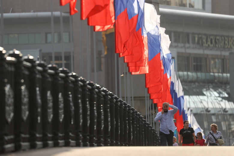 Мошенники придумали, как обмануть москвичей в преддверии Дня города