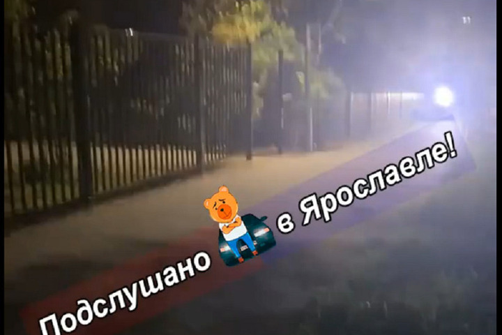 В Ярославле малолетние питбайкеры проникли в Петропавловский парк