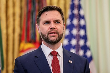 Вэнс рассказал об «угрозе» Трампа