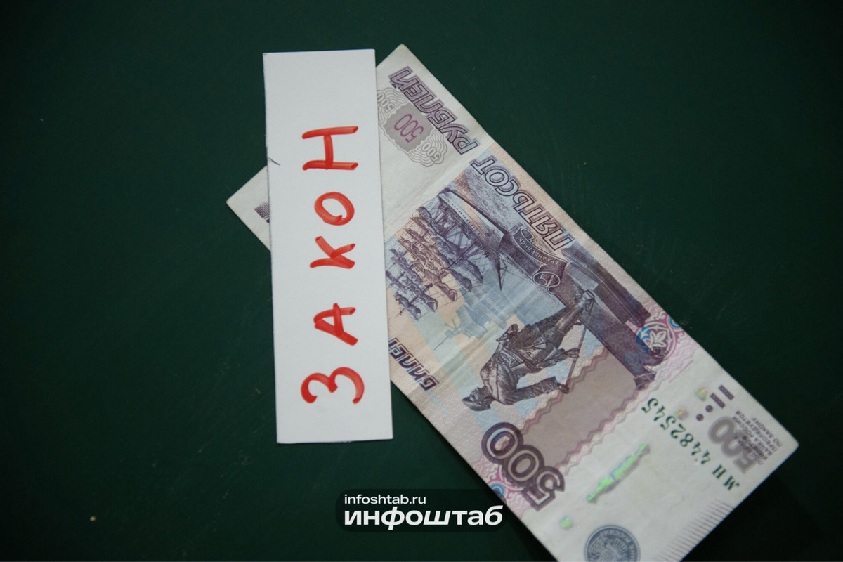 Ульяновским резервистам будут выплачивать деньги из областного бюджета