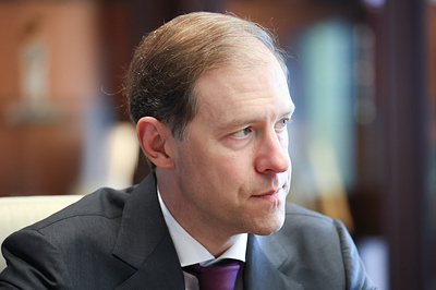 Мантуров рассказал о сроках ремонтно-восстановительных работ на НПЗ