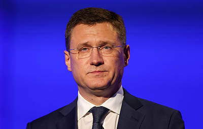 Россия и Китай обсуждают проект газопровода "Сила Байкала"