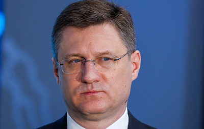 РФ и Китай продолжат подготовку контракта по "Силе Байкала"