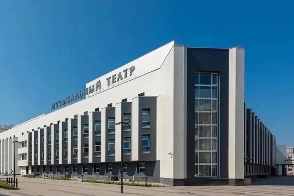 Красноярский музтеатр потратил 5 млн рублей не на тот спектакль — прокуратура выявила нарушения