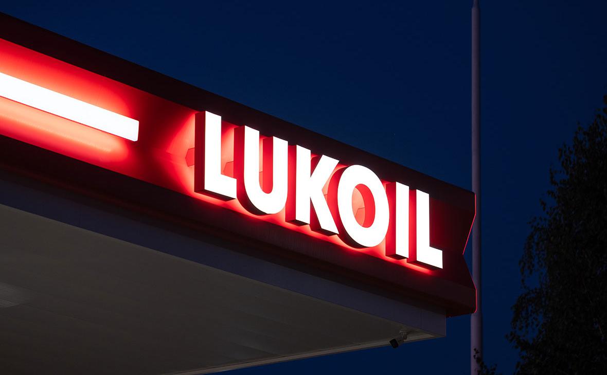 Британия продлила лицензию Lukoil International