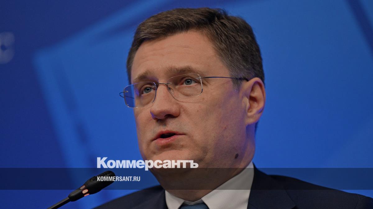 Новак: изменений в топливном демпфере пока не планируется