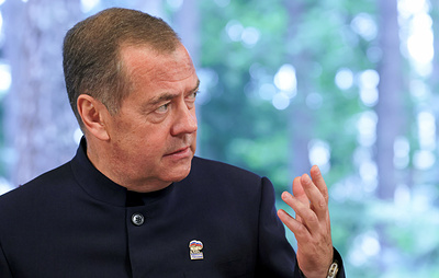 Медведев: Запад всегда хотел отмены России