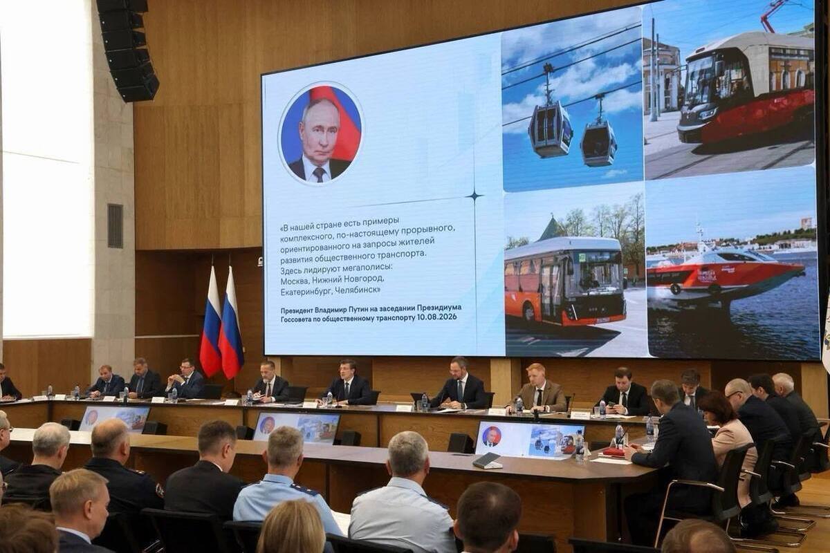 Глеб Никитин утвердил транспортную программу до 2036 года