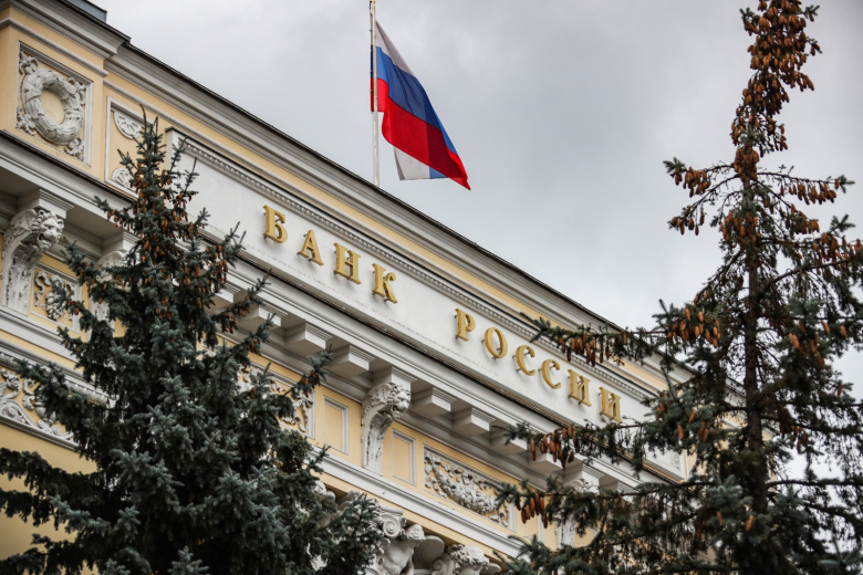 В Кремле призвали Центробанк бороться с инфляцией издержек