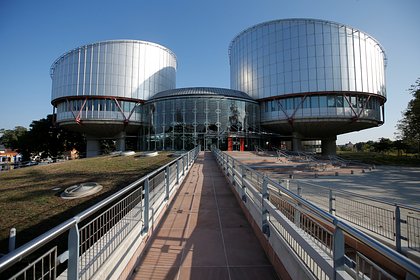 ЕСПЧ отказался рассматривать сотни жалоб против России