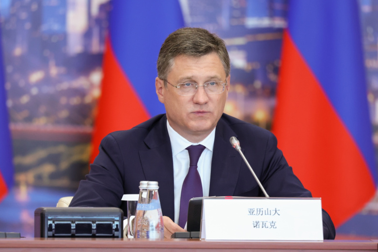 Новак раскрыл рекордные показатели поставок в Китай