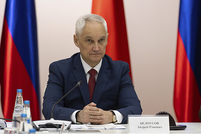 Белоусов заслушал доклады командования Тихоокеанского флота