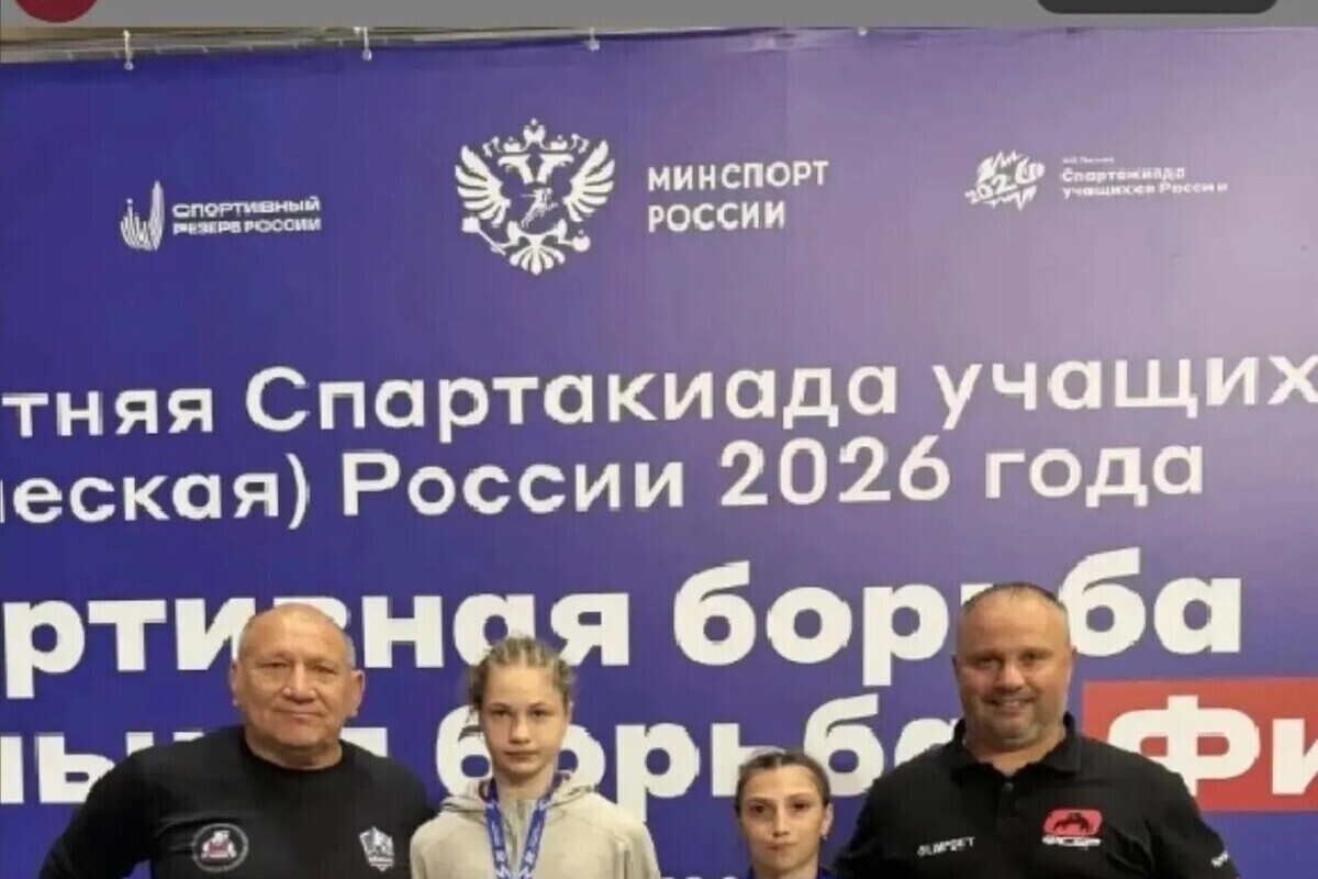 Белгородские борцы выиграли золото и бронзу Спартакиады России