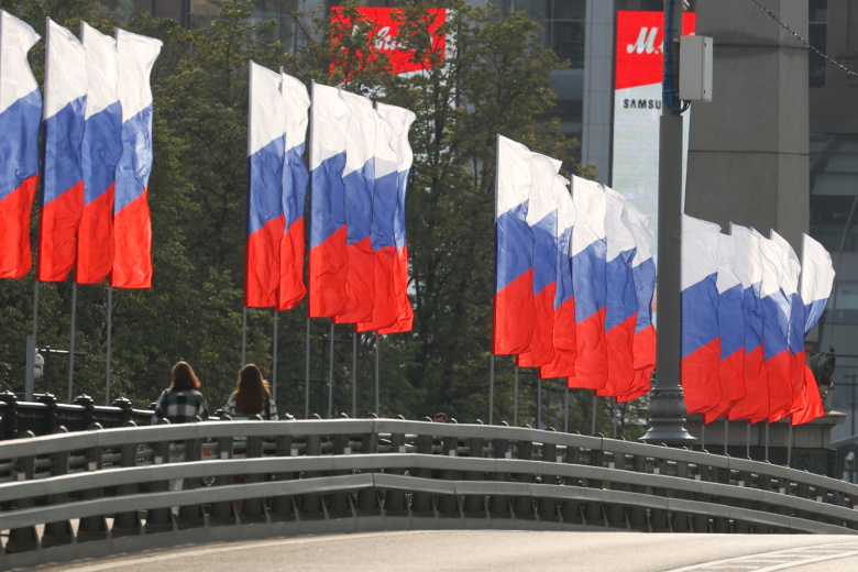 Москвичам рассказали о мошеннической схеме в преддверии Дня города
