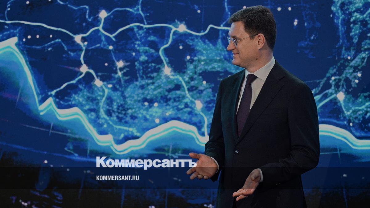 Новак: доля Китая в газовом экспорте России к 2030 году вырастет до 60%