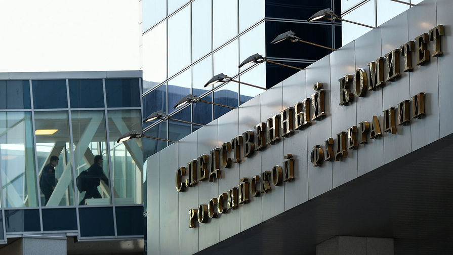 СК возбудил дело о теракте после атаки украинских войск на автобус в ДНР