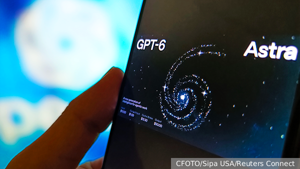 OpenAI выпустила GPT-6 Astra с рекордной мощью и рисками безопасности