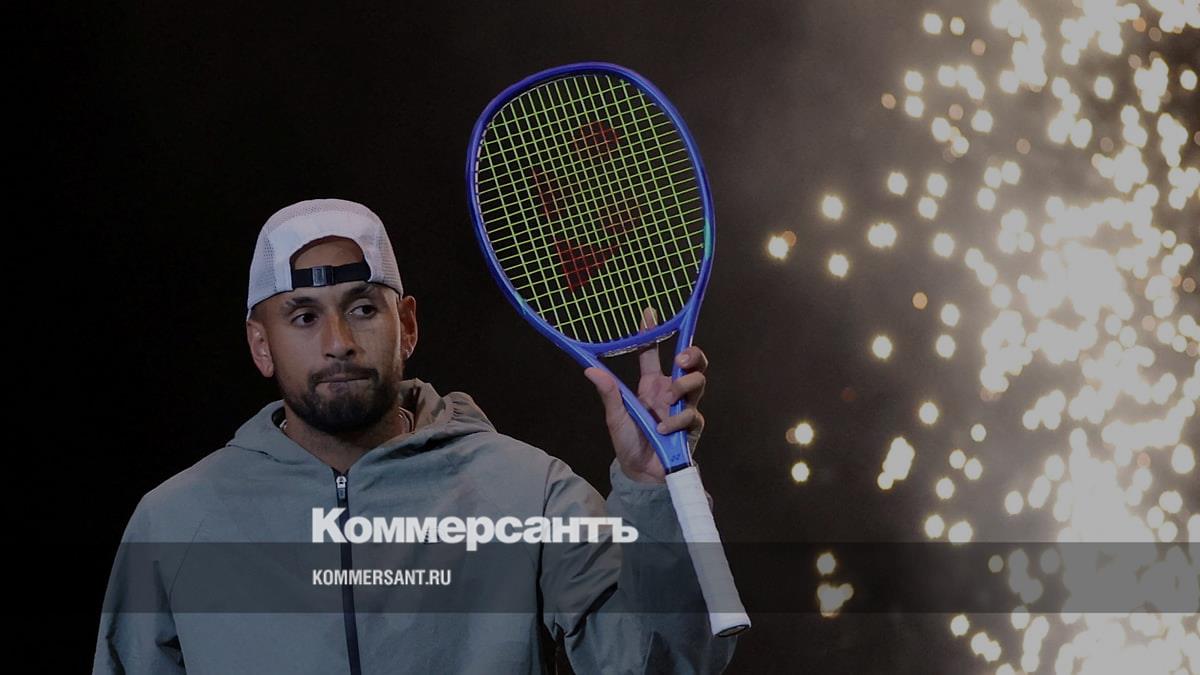 Финалиста Wimbledon-2022 Ника Кириоса дисквалифицировали на месяц за кокаин