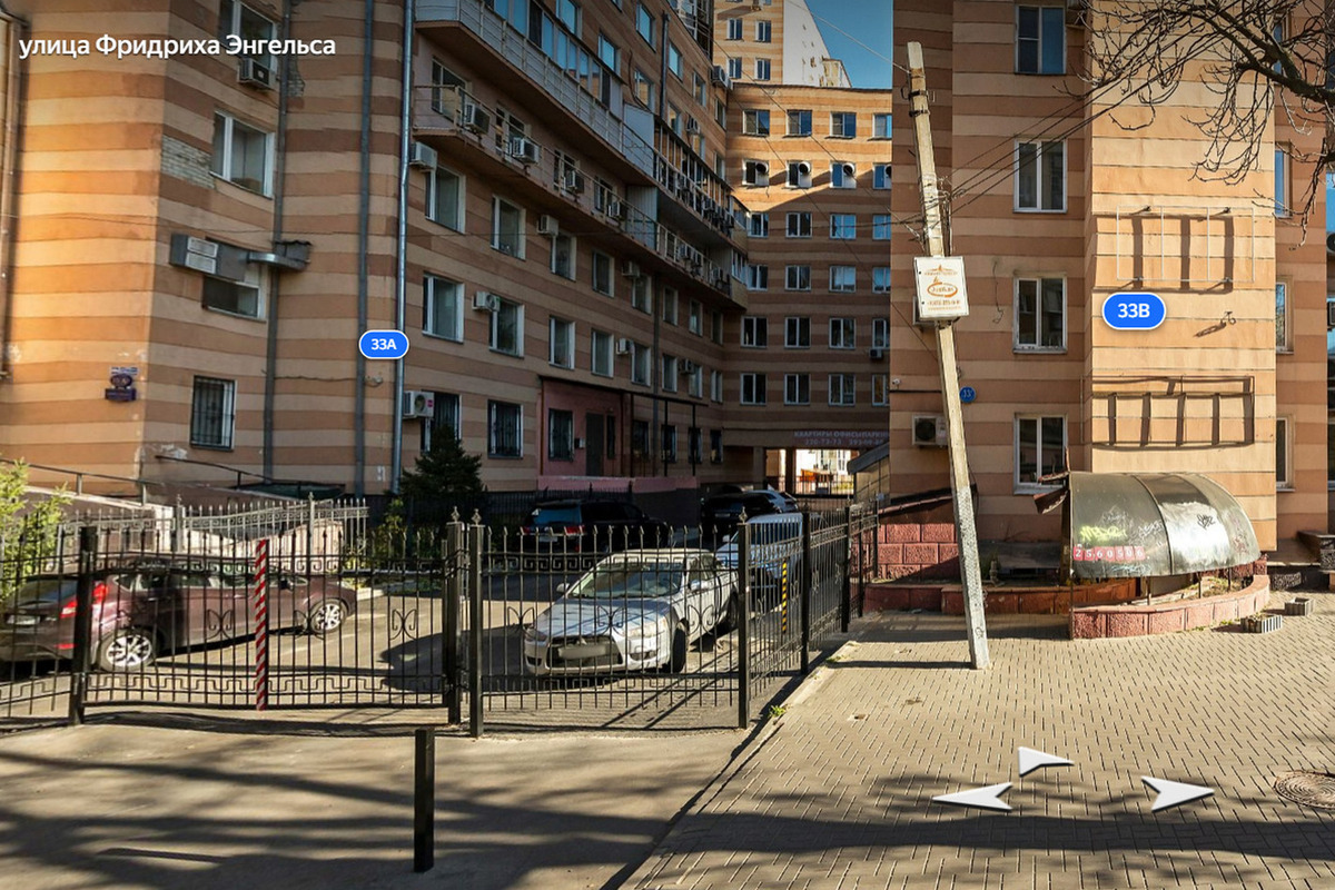 В центре Воронежа подрались семьи из-за парковки во дворе