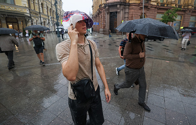 В Москве в День города объявили желтый уровень опасности из-за дождя