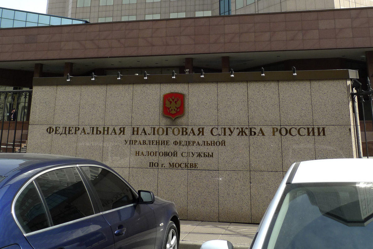 Изменения в работе ФНС могут затронуть семейный бизнес