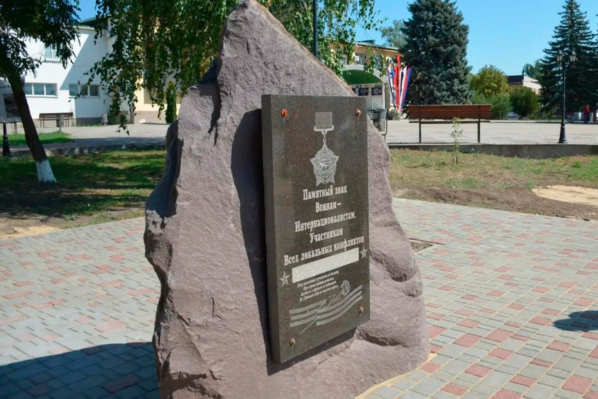 Инициативы жителей Новоайдара воплощены в жизнь при поддержке Главы ЛНР