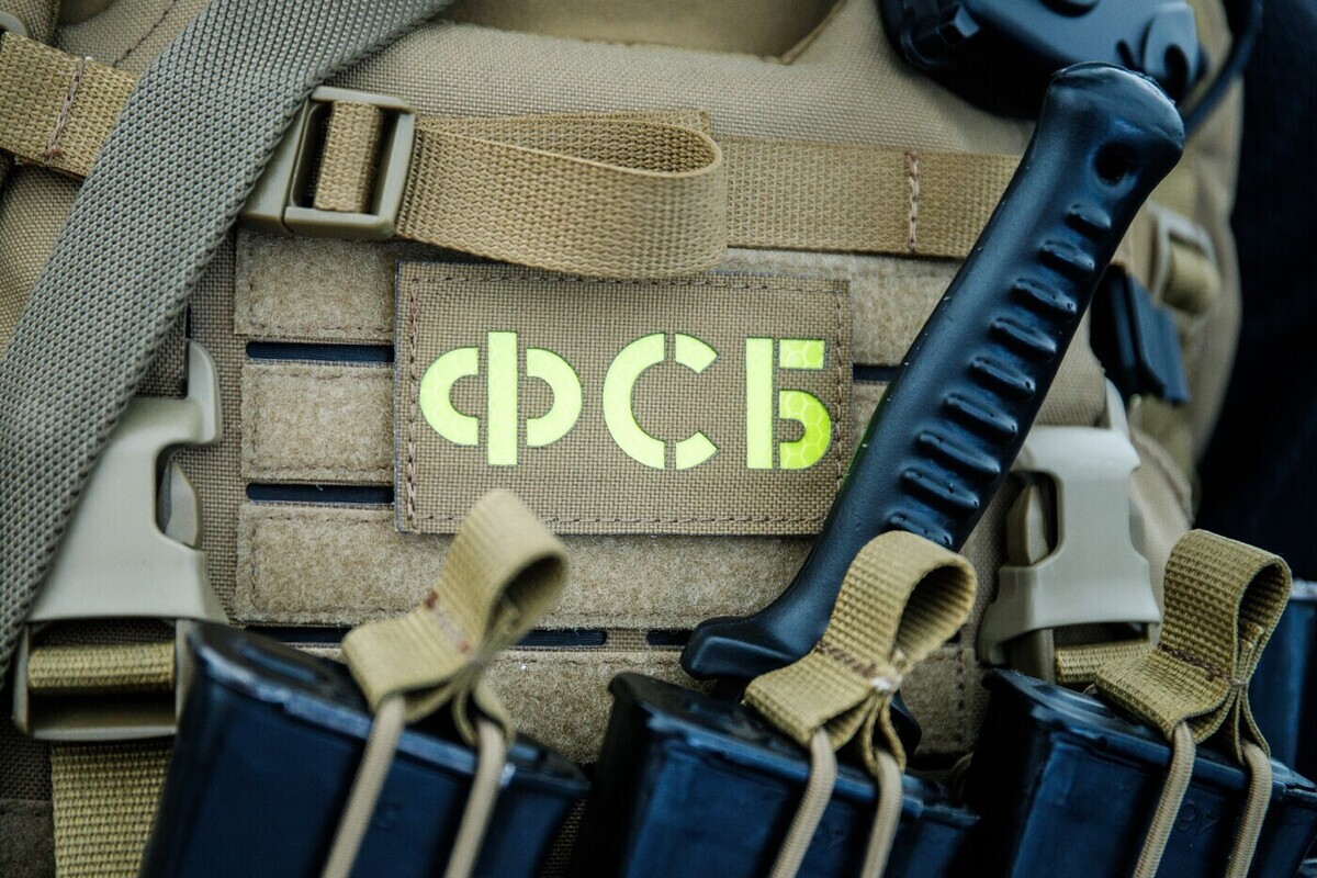 Житель российского региона сливал украинцам данные о военной техники Минобороны