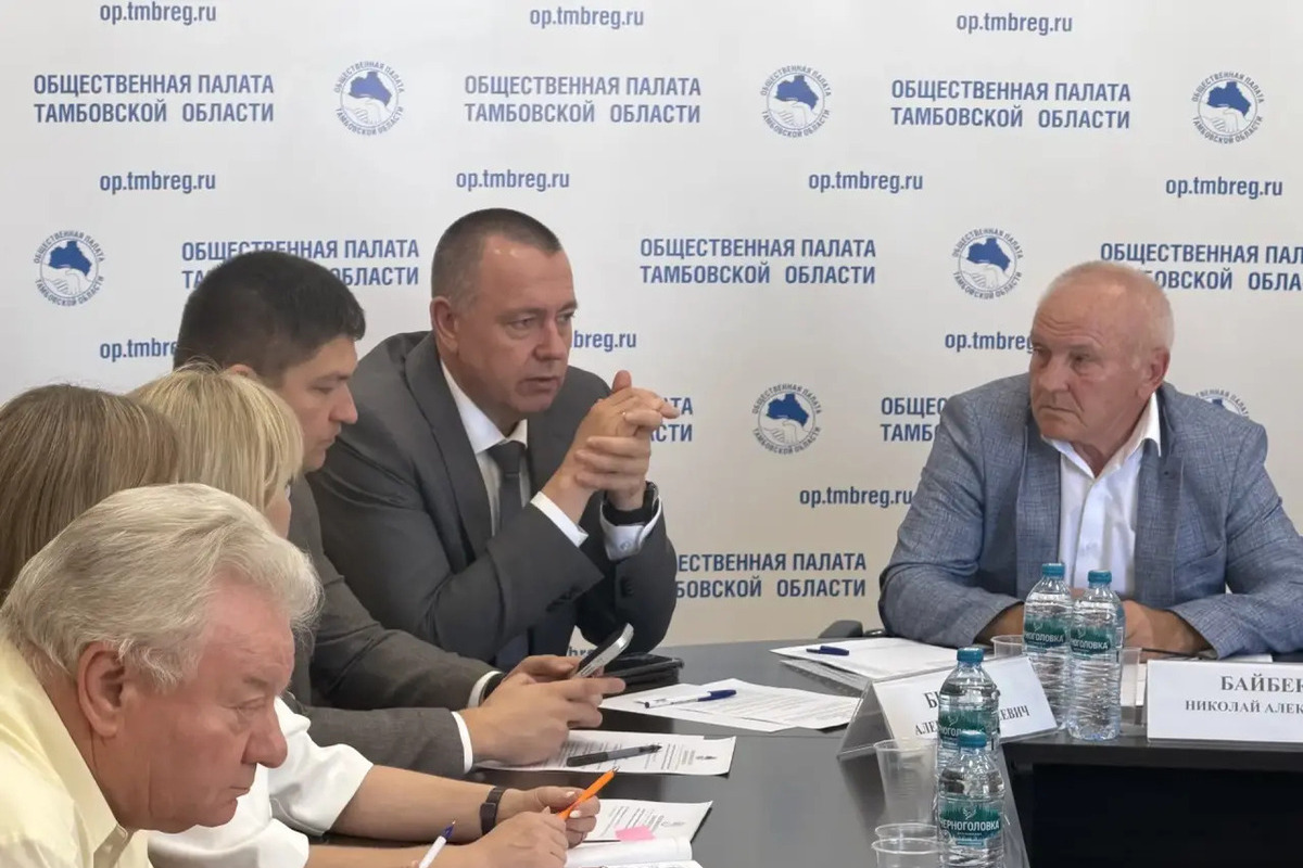 В Тамбовской области подготовили 1800 общественных наблюдателей к выборам