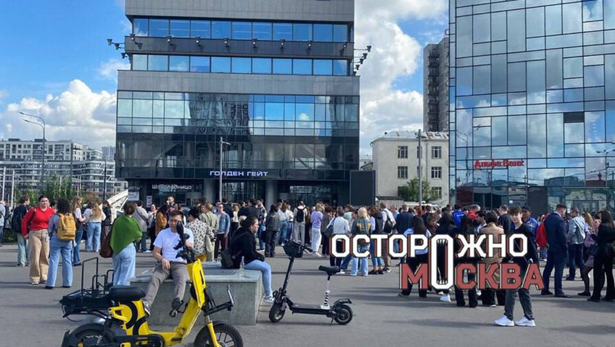 В Москве эвакуировали бизнес-центр после звонка о минировании